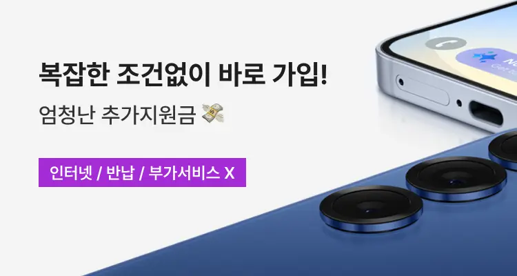 기본배너