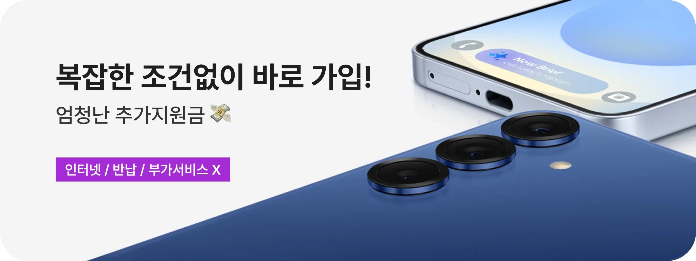 기본배너